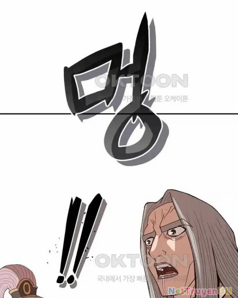 Vô Địch Vạn Quyền, Bất Khả Chiến Bại 43 trang 24