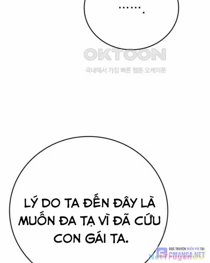 Vô Địch Vạn Quyền, Bất Khả Chiến Bại 43 trang 38