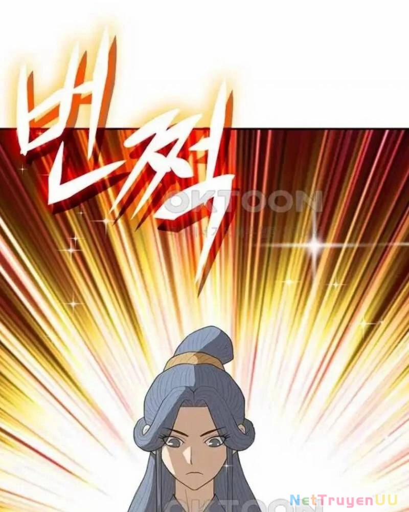 Vô Địch Vạn Quyền, Bất Khả Chiến Bại 43 trang 43