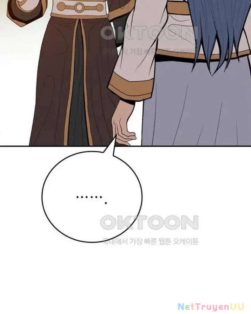 Vô Địch Vạn Quyền, Bất Khả Chiến Bại 43 trang 51