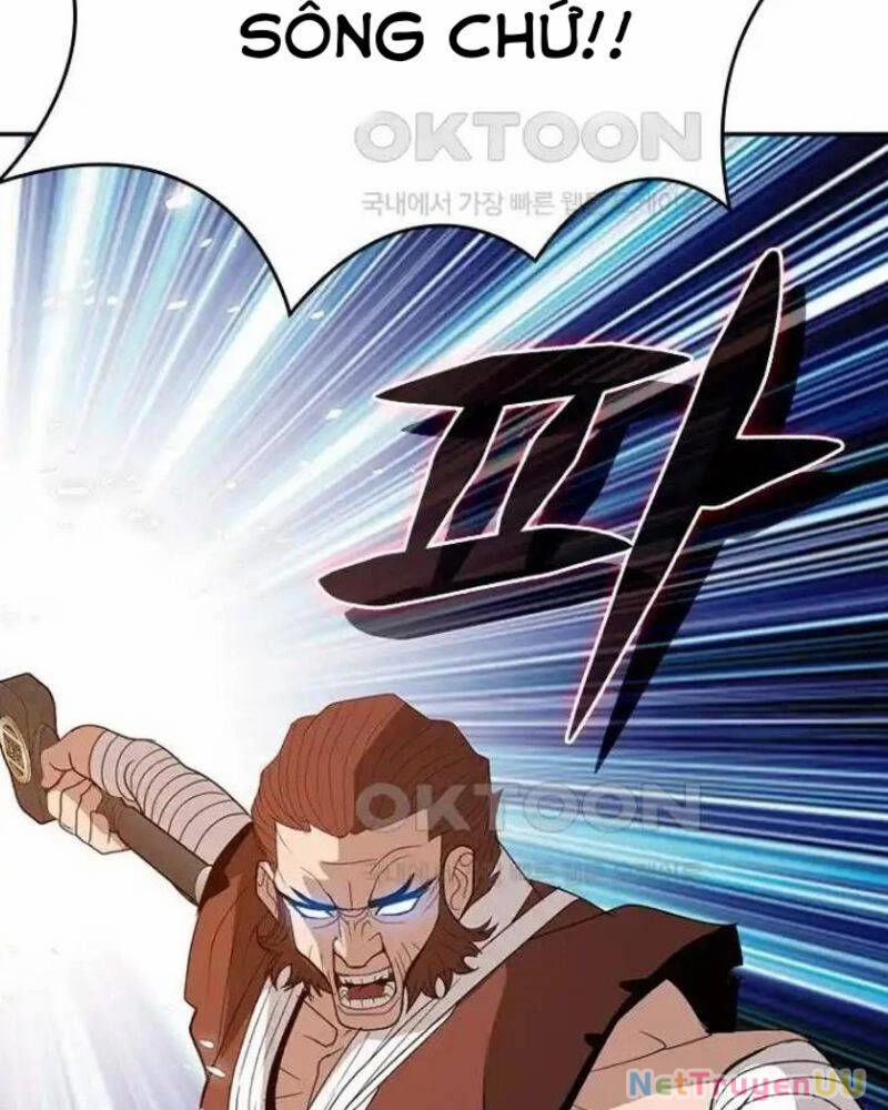 Vô Địch Vạn Quyền, Bất Khả Chiến Bại 43 trang 61