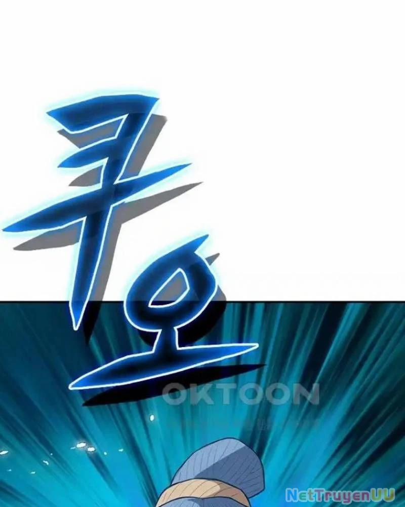 Vô Địch Vạn Quyền, Bất Khả Chiến Bại 43 trang 73