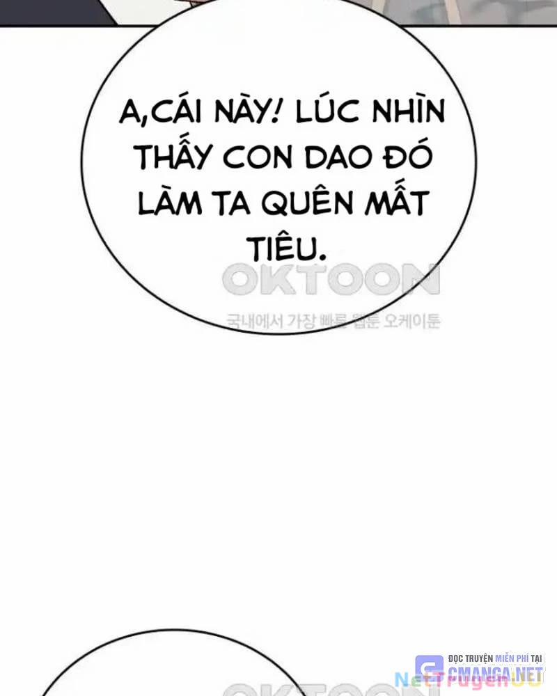 Vô Địch Vạn Quyền, Bất Khả Chiến Bại 43 trang 77