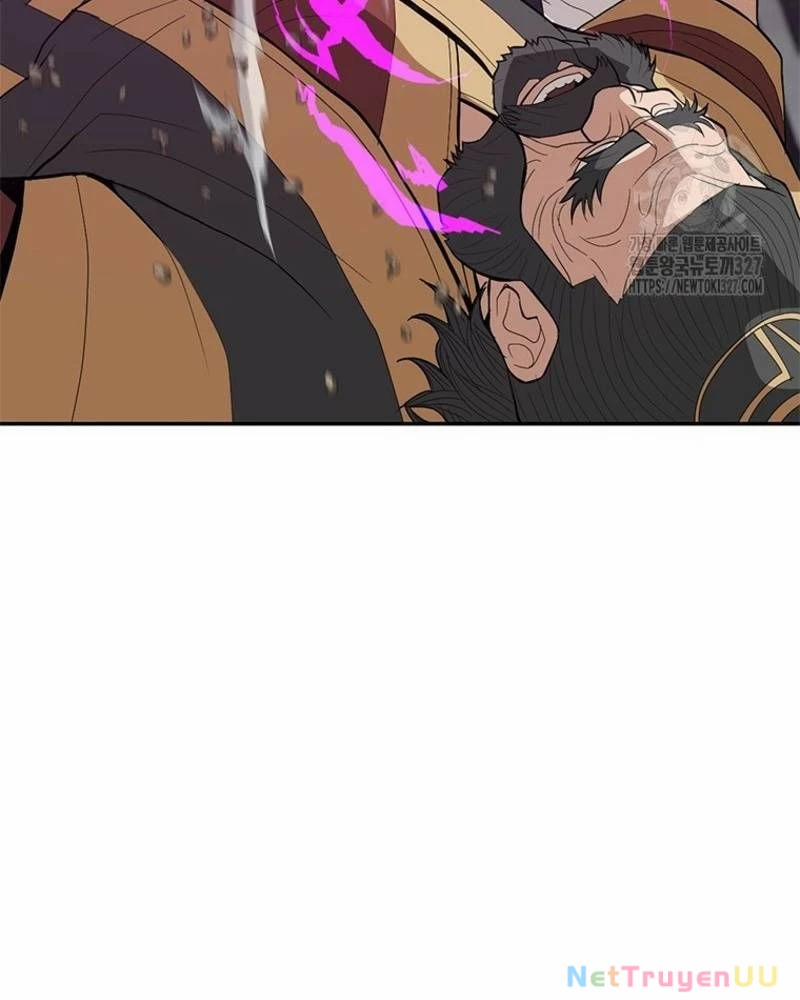 Vô Địch Vạn Quyền, Bất Khả Chiến Bại 44 trang 106