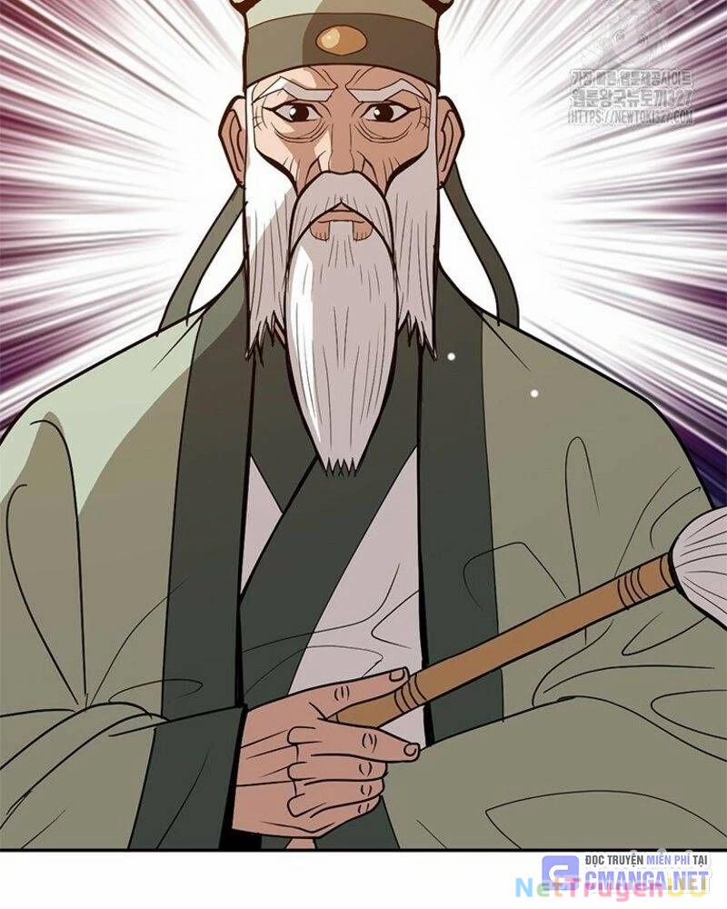 Vô Địch Vạn Quyền, Bất Khả Chiến Bại 44 trang 113