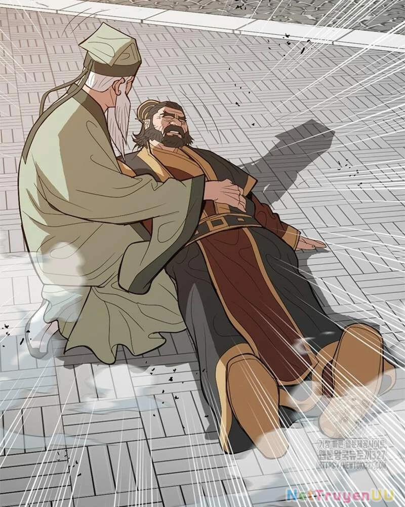 Vô Địch Vạn Quyền, Bất Khả Chiến Bại 44 trang 118