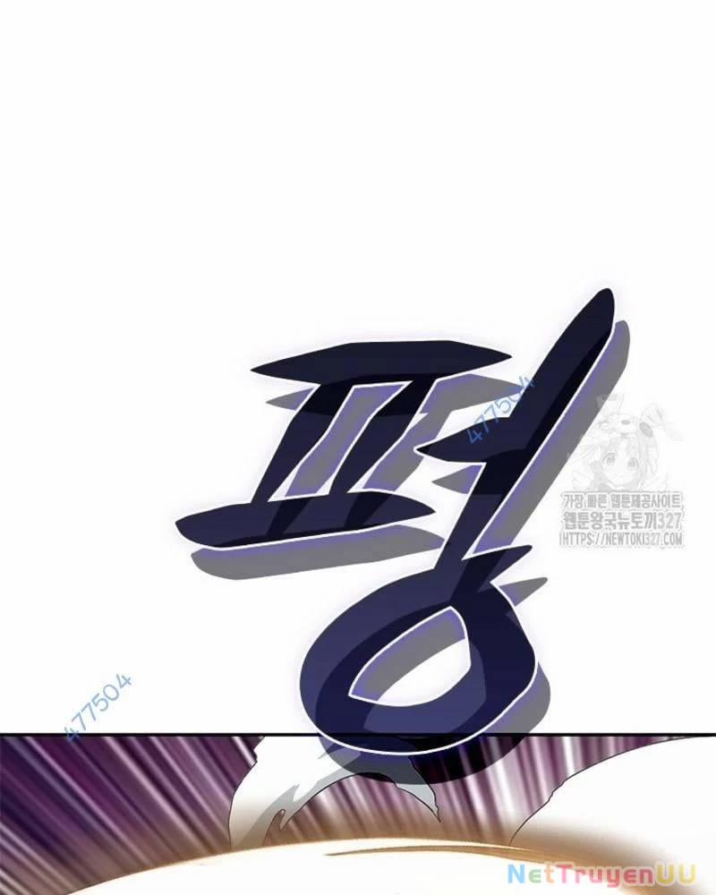 Vô Địch Vạn Quyền, Bất Khả Chiến Bại 44 trang 13