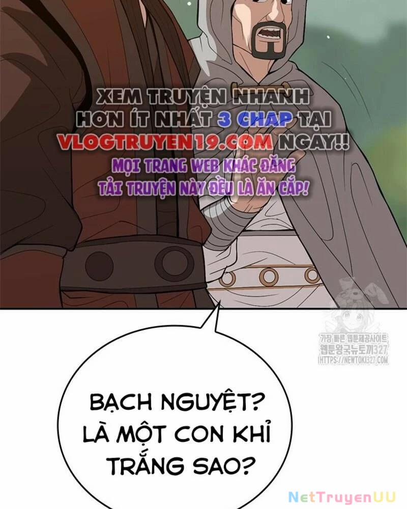 Vô Địch Vạn Quyền, Bất Khả Chiến Bại 44 trang 142