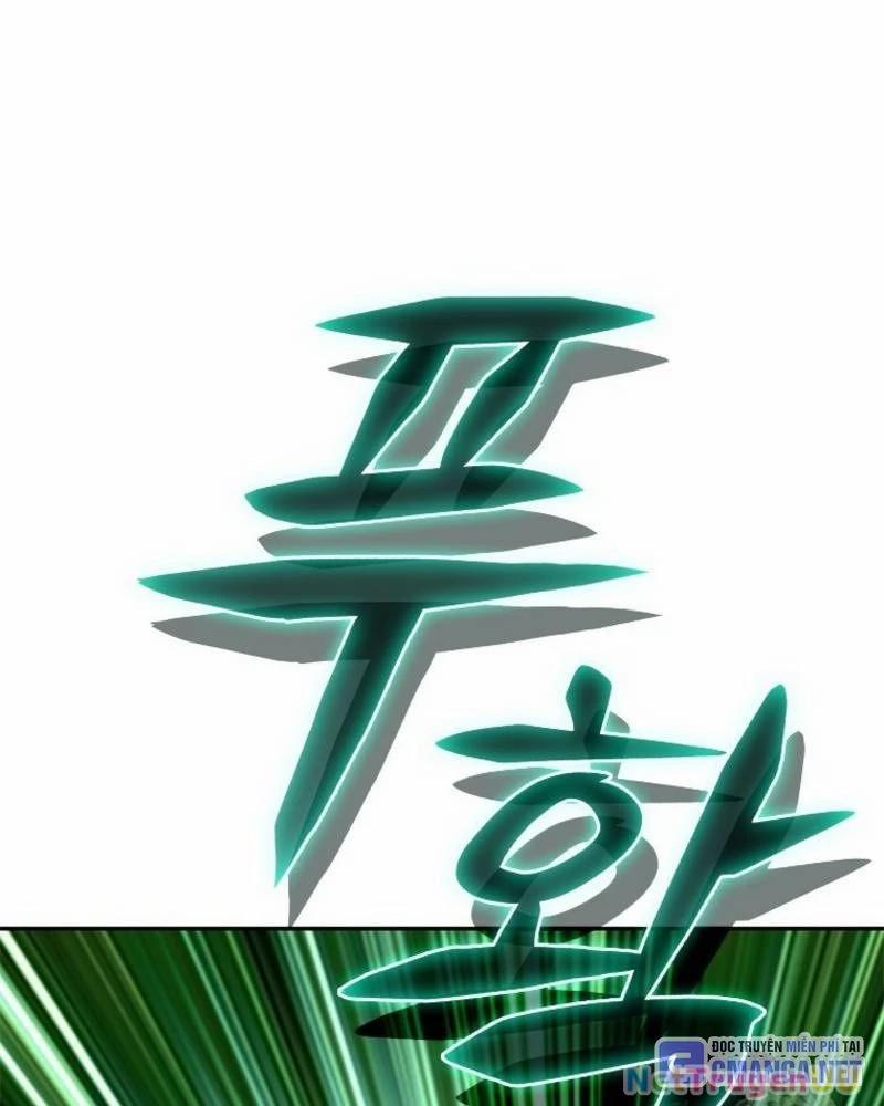 Vô Địch Vạn Quyền, Bất Khả Chiến Bại 44 trang 44