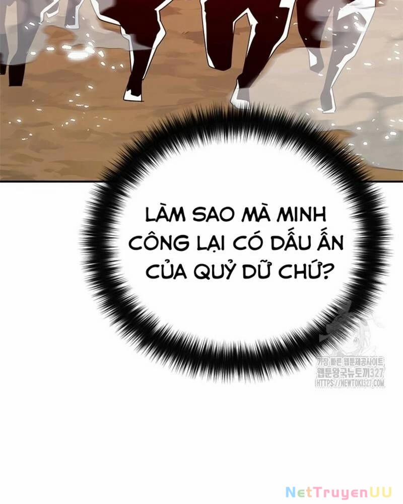 Vô Địch Vạn Quyền, Bất Khả Chiến Bại 44 trang 66