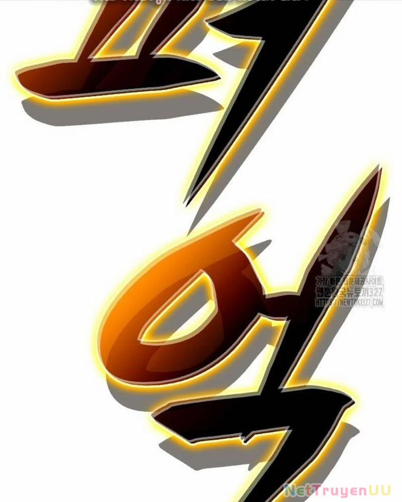 Vô Địch Vạn Quyền, Bất Khả Chiến Bại 44 trang 91