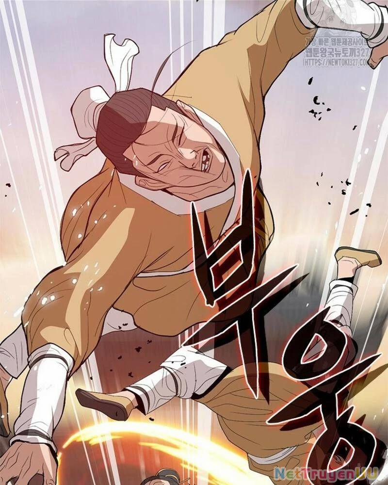 Vô Địch Vạn Quyền, Bất Khả Chiến Bại 44 trang 96