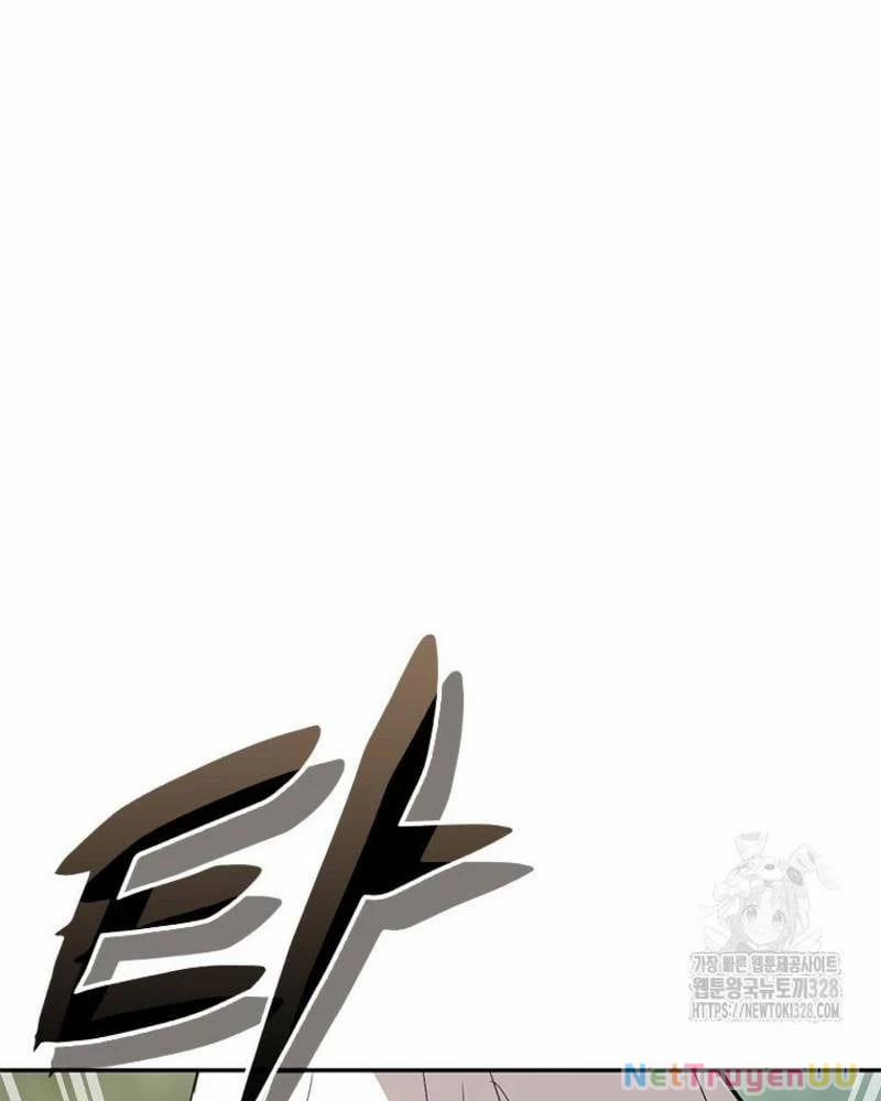 Vô Địch Vạn Quyền, Bất Khả Chiến Bại 45 trang 109