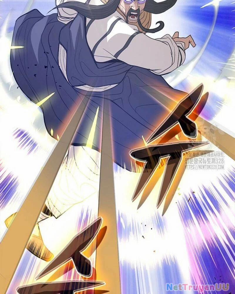 Vô Địch Vạn Quyền, Bất Khả Chiến Bại 45 trang 118