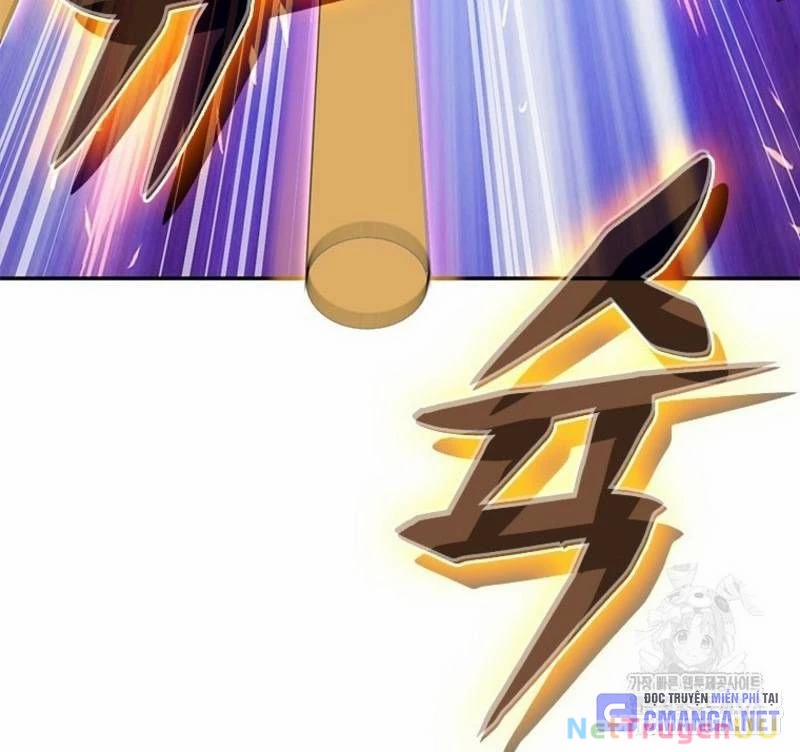 Vô Địch Vạn Quyền, Bất Khả Chiến Bại 45 trang 119