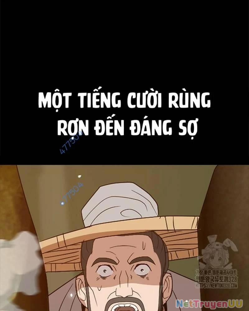 Vô Địch Vạn Quyền, Bất Khả Chiến Bại 45 trang 15