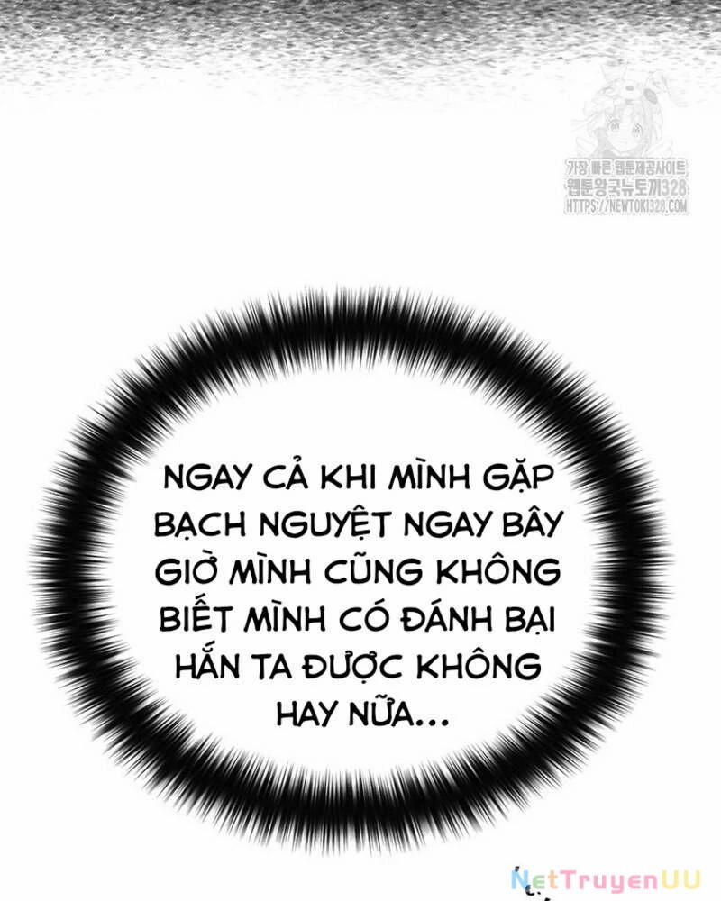 Vô Địch Vạn Quyền, Bất Khả Chiến Bại 45 trang 21