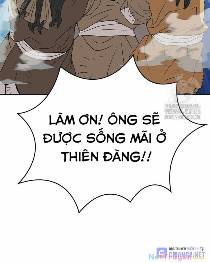 Vô Địch Vạn Quyền, Bất Khả Chiến Bại 45 trang 38