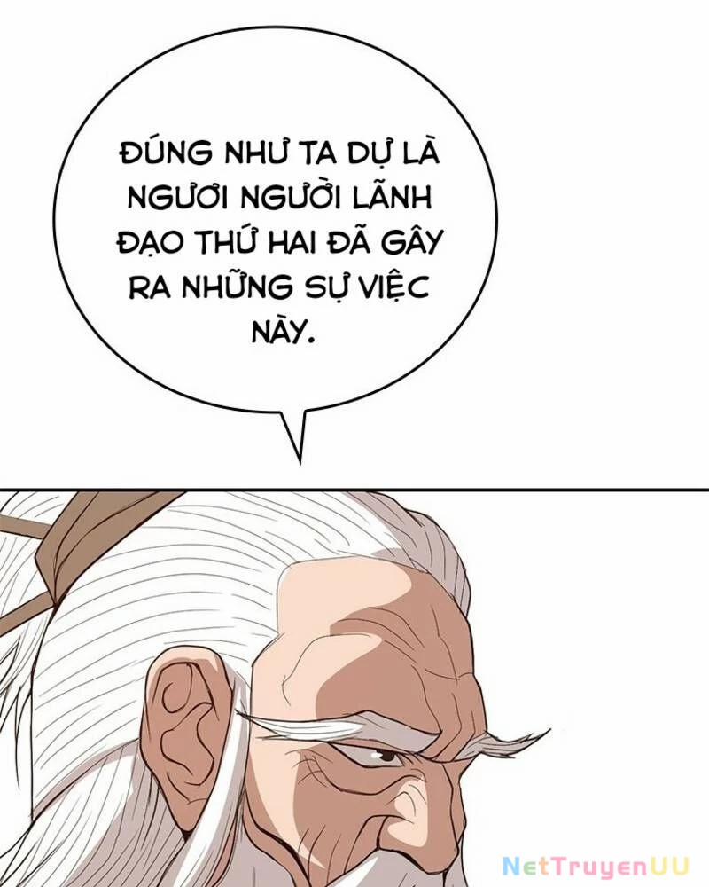 Vô Địch Vạn Quyền, Bất Khả Chiến Bại 45 trang 75