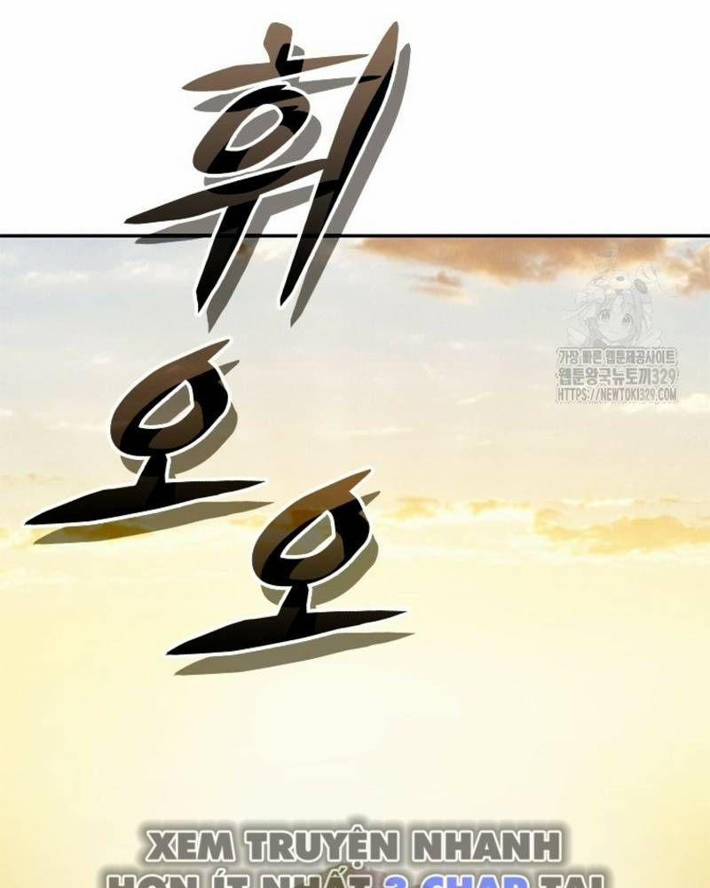 Vô Địch Vạn Quyền, Bất Khả Chiến Bại 46 trang 105