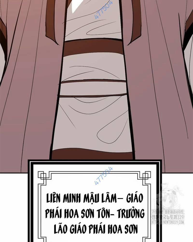 Vô Địch Vạn Quyền, Bất Khả Chiến Bại 46 trang 126