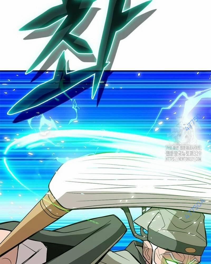 Vô Địch Vạn Quyền, Bất Khả Chiến Bại 46 trang 13