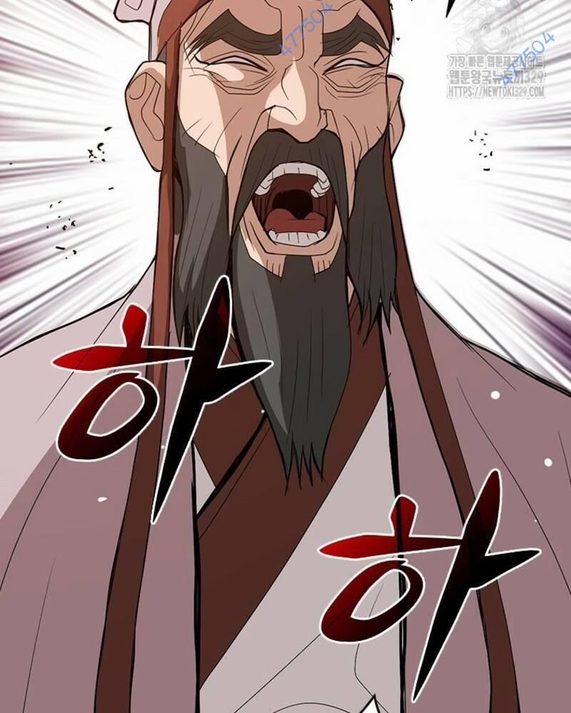 Vô Địch Vạn Quyền, Bất Khả Chiến Bại 46 trang 138