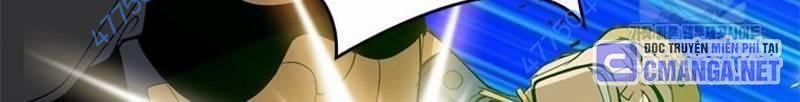 Vô Địch Vạn Quyền, Bất Khả Chiến Bại 46 trang 17