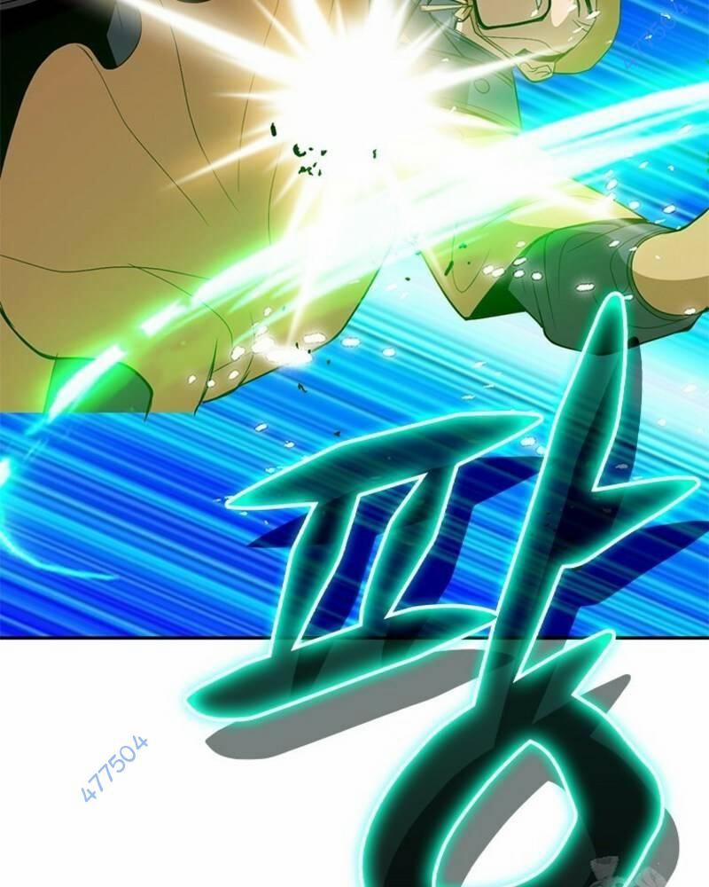 Vô Địch Vạn Quyền, Bất Khả Chiến Bại 46 trang 18