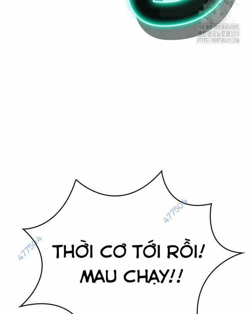 Vô Địch Vạn Quyền, Bất Khả Chiến Bại 46 trang 19