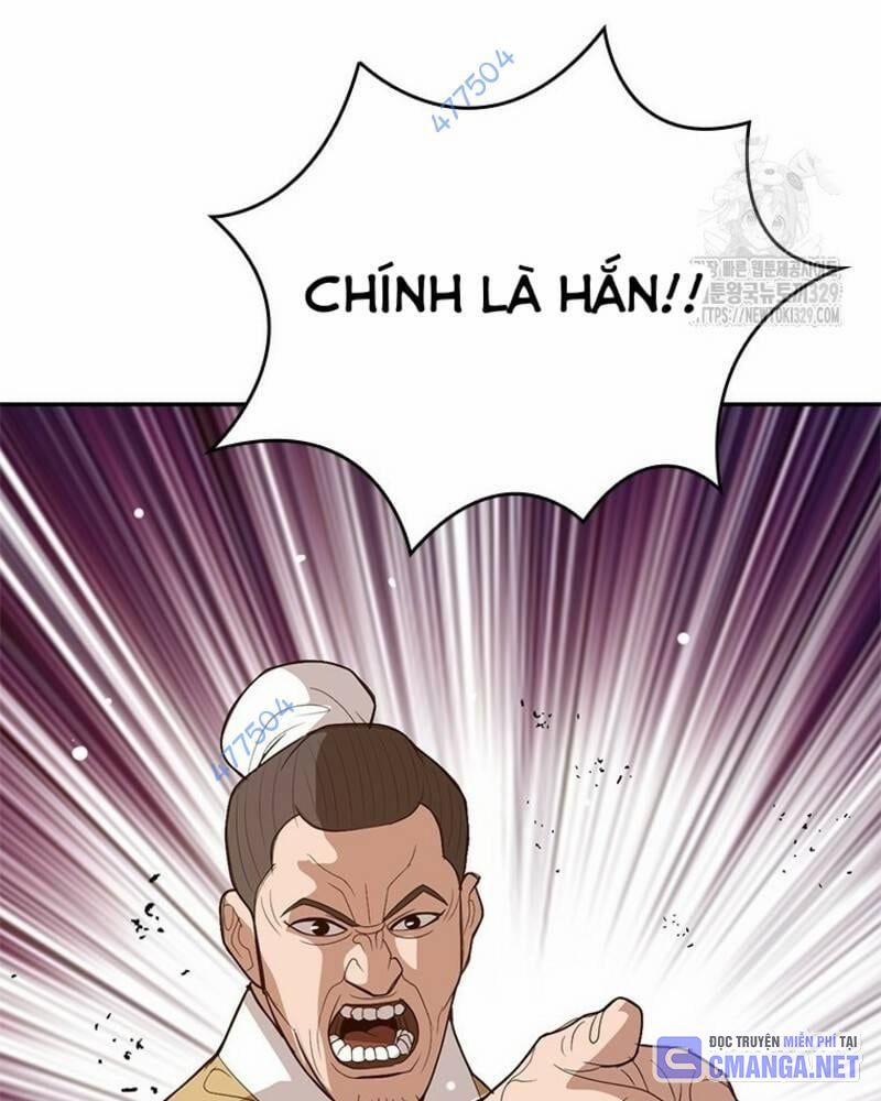 Vô Địch Vạn Quyền, Bất Khả Chiến Bại 46 trang 2