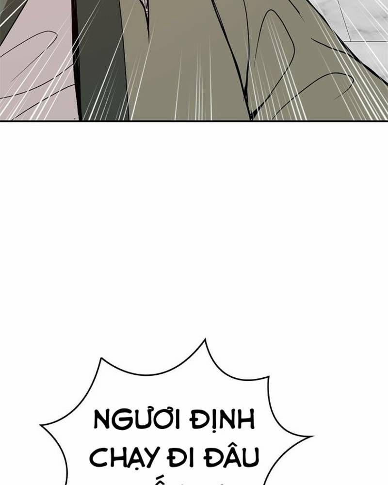 Vô Địch Vạn Quyền, Bất Khả Chiến Bại 46 trang 21