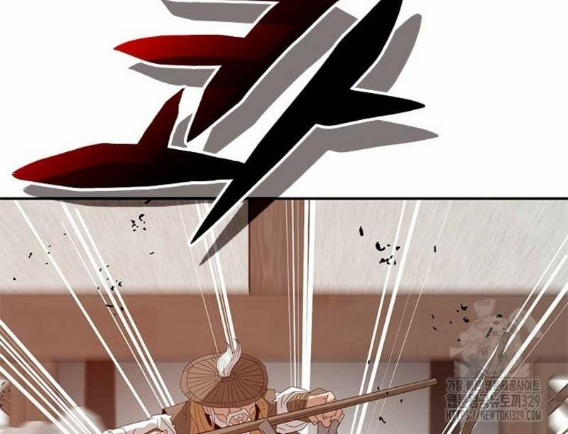 Vô Địch Vạn Quyền, Bất Khả Chiến Bại 46 trang 25