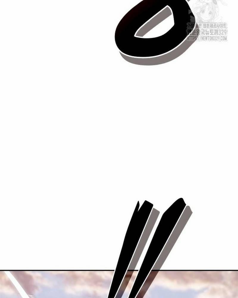 Vô Địch Vạn Quyền, Bất Khả Chiến Bại 46 trang 27