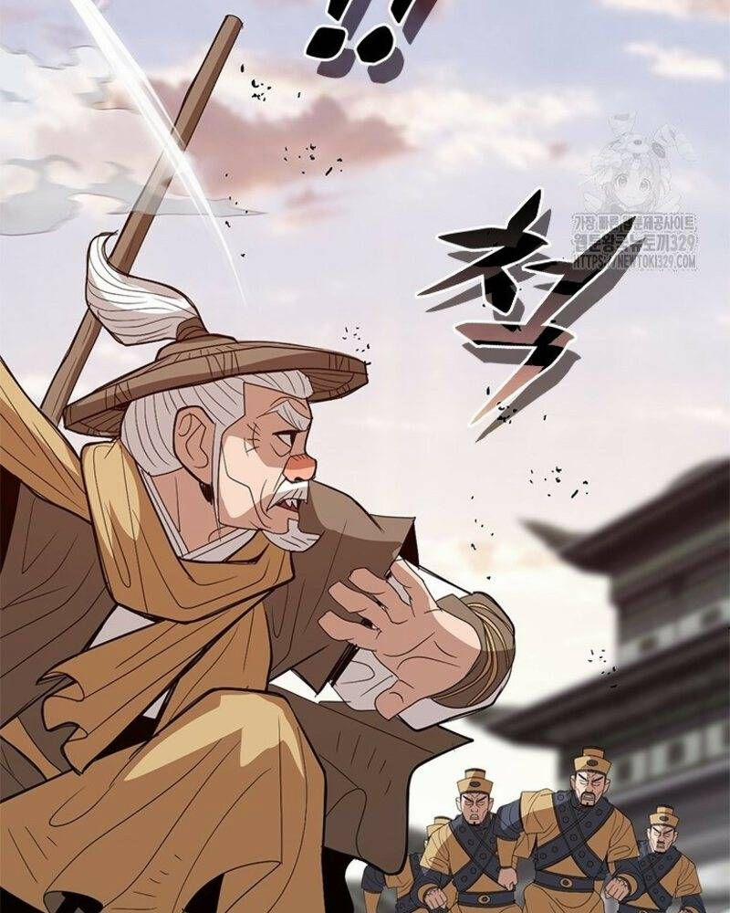 Vô Địch Vạn Quyền, Bất Khả Chiến Bại 46 trang 28