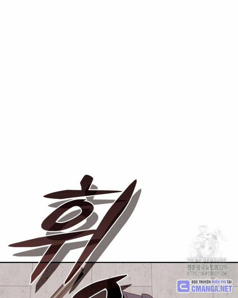 Vô Địch Vạn Quyền, Bất Khả Chiến Bại 46 trang 32