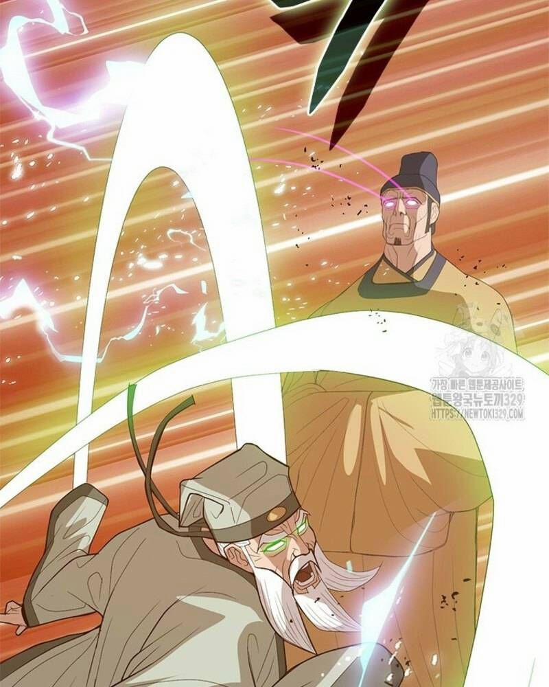 Vô Địch Vạn Quyền, Bất Khả Chiến Bại 46 trang 46