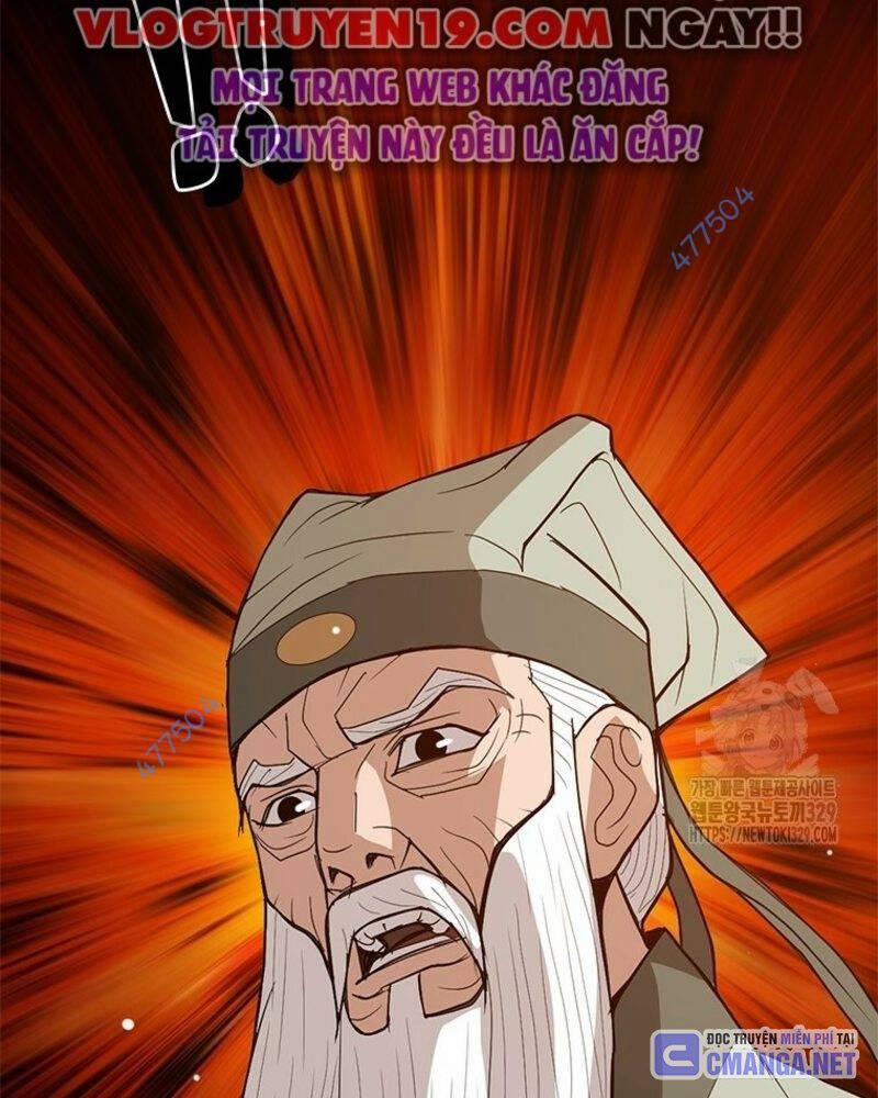 Vô Địch Vạn Quyền, Bất Khả Chiến Bại 46 trang 5