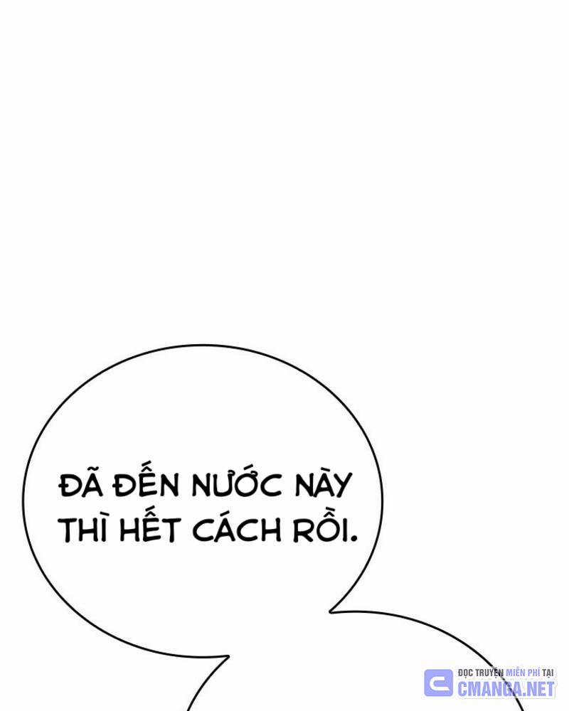 Vô Địch Vạn Quyền, Bất Khả Chiến Bại 46 trang 74