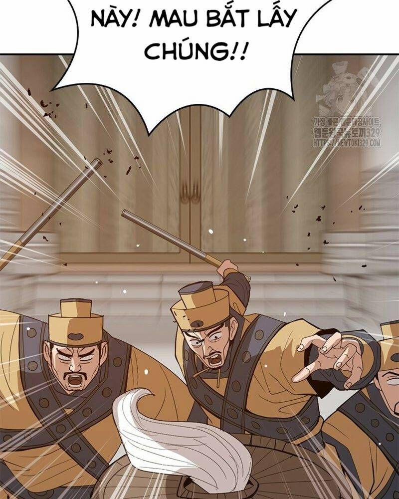 Vô Địch Vạn Quyền, Bất Khả Chiến Bại 46 trang 78