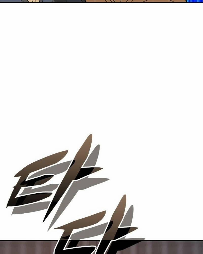 Vô Địch Vạn Quyền, Bất Khả Chiến Bại 46 trang 87