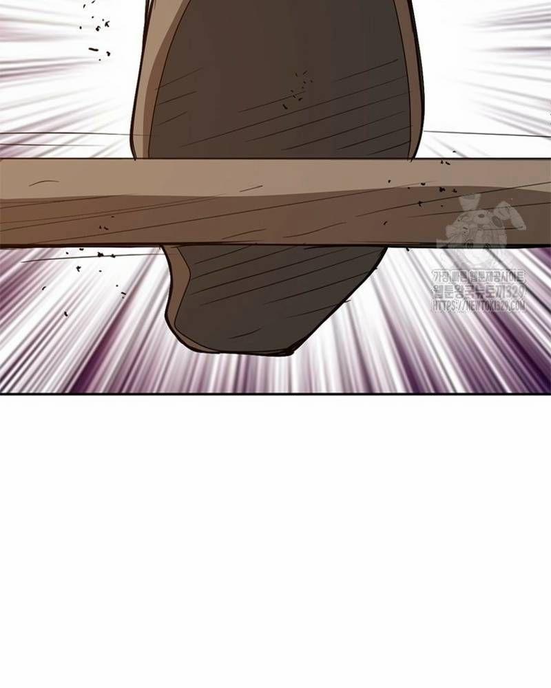 Vô Địch Vạn Quyền, Bất Khả Chiến Bại 46 trang 97