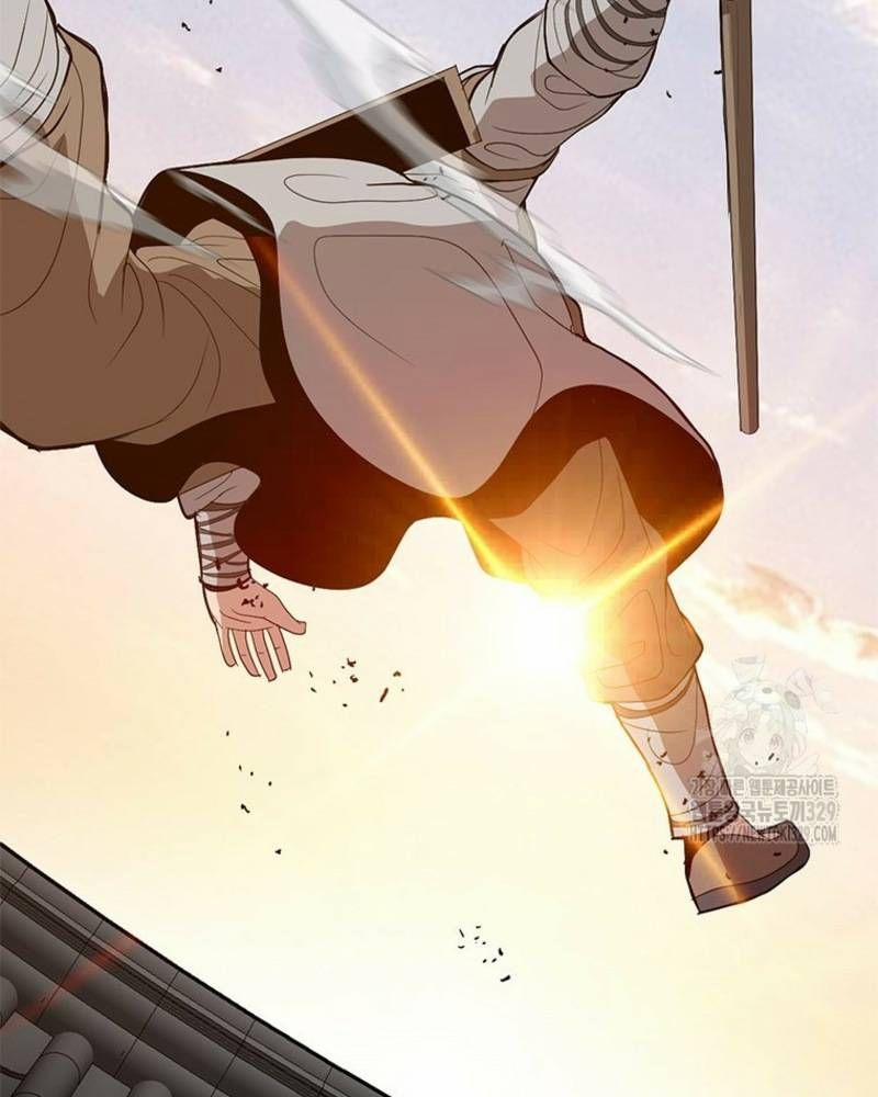 Vô Địch Vạn Quyền, Bất Khả Chiến Bại 46 trang 99