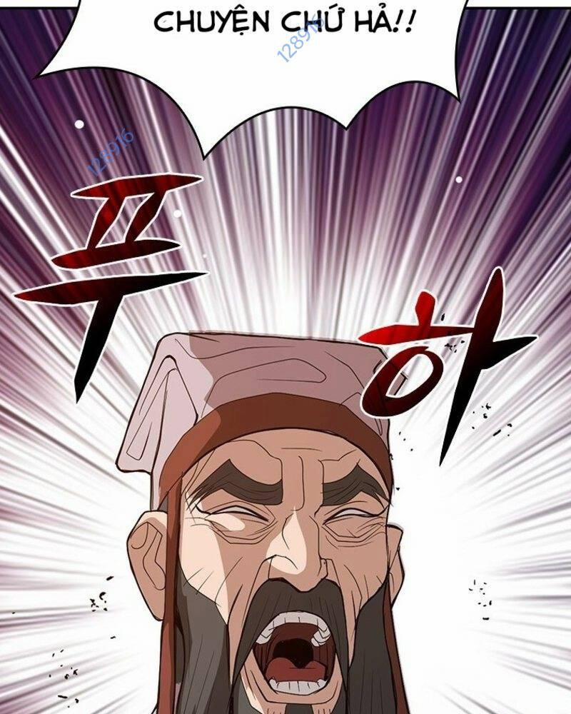 Vô Địch Vạn Quyền, Bất Khả Chiến Bại 47 trang 1