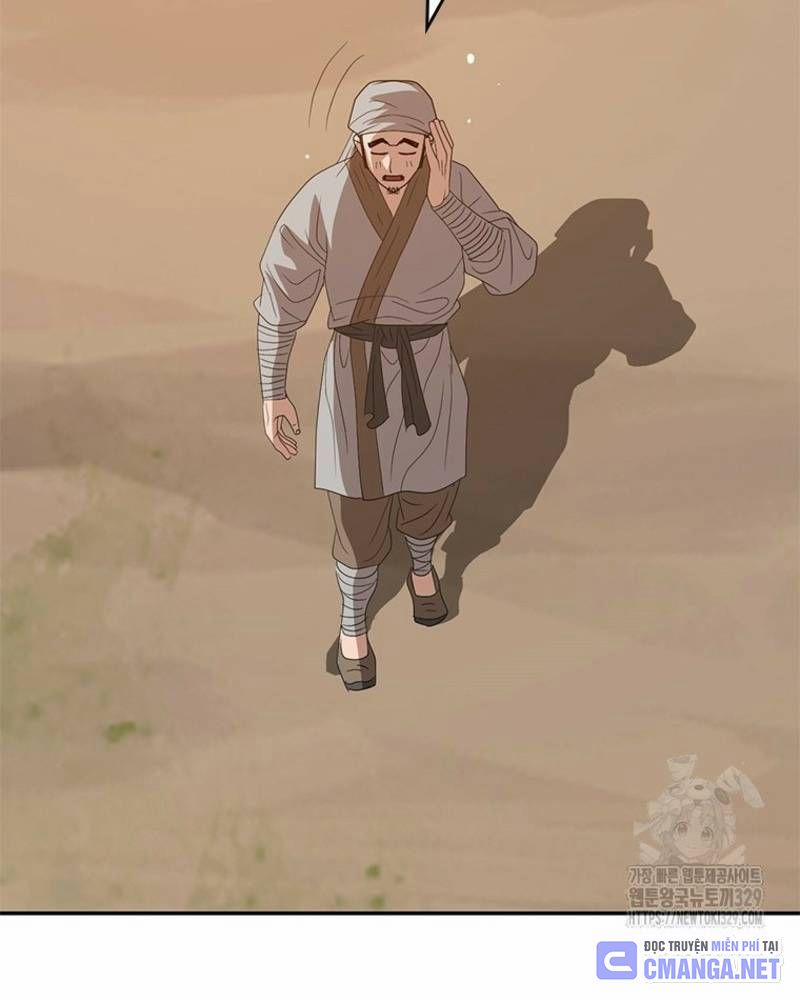 Vô Địch Vạn Quyền, Bất Khả Chiến Bại 47 trang 110