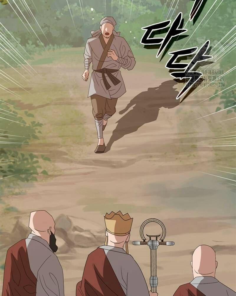 Vô Địch Vạn Quyền, Bất Khả Chiến Bại 47 trang 115