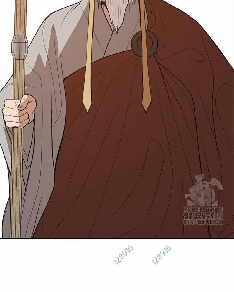 Vô Địch Vạn Quyền, Bất Khả Chiến Bại 47 trang 118