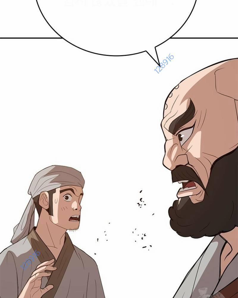 Vô Địch Vạn Quyền, Bất Khả Chiến Bại 47 trang 130