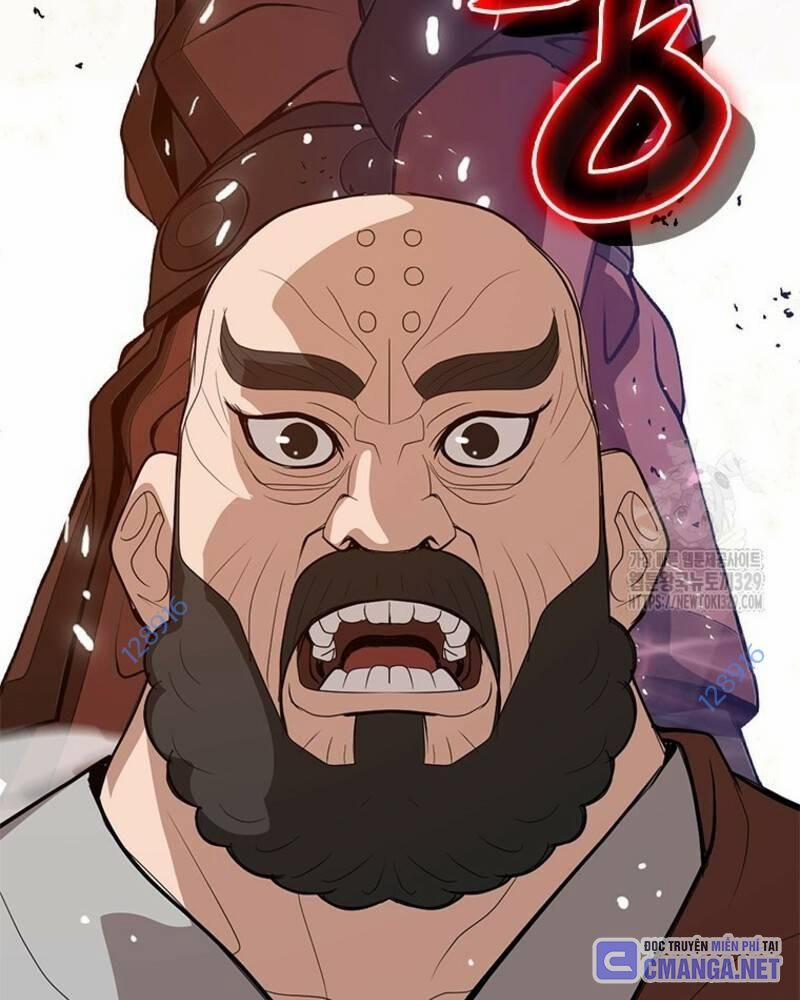 Vô Địch Vạn Quyền, Bất Khả Chiến Bại 47 trang 134