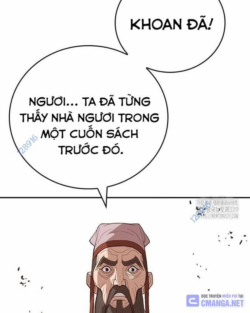 Vô Địch Vạn Quyền, Bất Khả Chiến Bại 47 trang 14